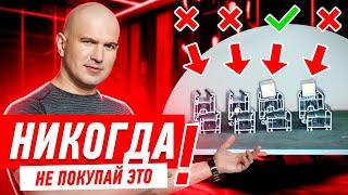 НИКОГДА НЕ ПОКУПАЙ ПЛАСТИКОВЫЕ ОКНА ИЗ ЭТОГО ПРОФИЛЯ... #030