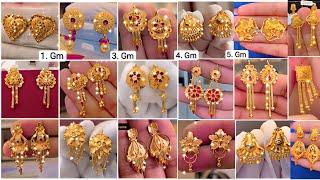 Gold Stud Earrings Designs For Daily Use | Gold Tops Earrings Designs With Price | Gold Earrings #40