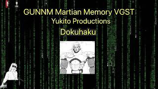 GUNNM Martian Memory PS1 Game VGST "Dokuhaku" #kaosplaysmusic