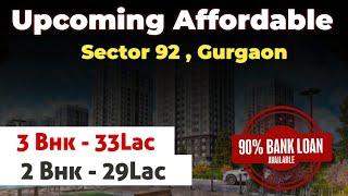 The Wal Sector 92 | Upcoming New Affordable Project In Gurgaon