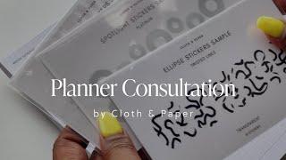 Your Guide to Planning | Cloth & Paper