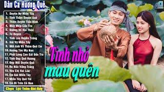 Tình Nhỏ Mau Quên - Nhạc Trữ Tình Dân Gian Quê Hương Hay Nhất - Nhạc Dân Ca Miền Tây Mới Nhất