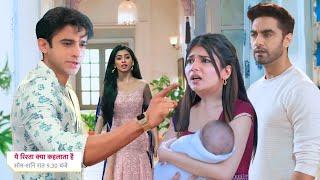 Rohit reveals the truth to Abhira || Yeh Rishta kya kehlata Hai Serial Promo Twist