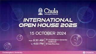 Open House for International Programs 2025 - Afternoon Session