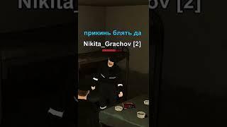 ️НАРВАЛСЯ в ТЮРЯГЕ на БОРЗОГО ЗЕКА #shorts
