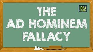 The Ad Hominem Fallacy | Idea Channel | PBS Digital Studios