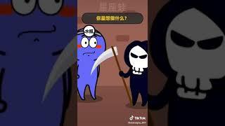 抖音短视频星座