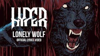 Hyper - Lonely Wolf (Official Lyrics Video)