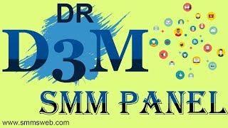 drd3m smm panel - smm panel twitter - smm panel - cheapest panel|cheap smm panel|smm reseller panel