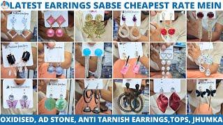 Imitation Jewellery Sabse Cheapest Rate Mein  | Khushi Jewellers | Isse Sasta Kahi Nahi Milega