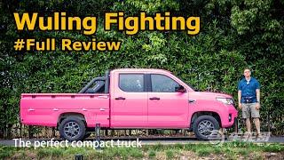 The Wuling Fighting May Be The Compact Truck You've Been Dreaming Of