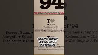 Born Married 1994 Card with 20 Song CD & Download