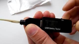 USB Safety тестер  J7-T