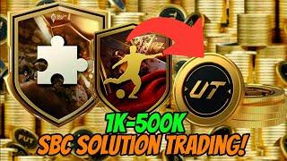 Make Unlimited Coins SBC SOLUTION TRADING ON EAFC 25!