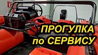 КАК ЭТО ВСЕ ПРОИСХОДИТ. Трудовые будни.