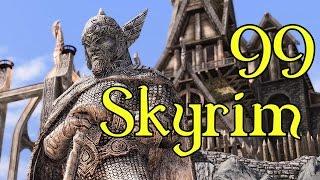 SKYRIM - Прикосновение к небу