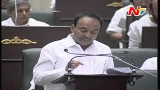 Telangana Budget Sessions | Latest Updates | March 14th 2016 | NTV