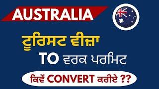 Australia Tourist/Visitor Visa Update 2023! Convert to Work Visa! Future Makeovers