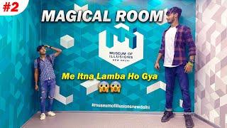 Museum of Illusions Delhi| Brown vloggers