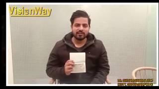 VisionWay Ielts & Immigration Pvt. Ltd.