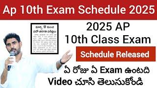 2025 Ap 10th Class  Exam timetable With  Date &Time