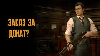 #56/24 Обычное чиловое прохождение - Resident Evil 2: Remake