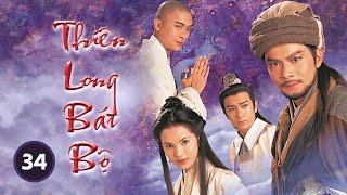 Thiên Long Bát Bộ 34/45 (tiếng Việt) | Huỳnh Nhật Hoa, Trần Hạo Dân, Phàn Thiếu Hoàng | TVB 1997