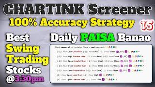 How to Use Chartink screener for SWING Trading | How to Select Stocks for Swing Trading Accurately