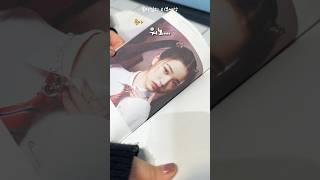 아이브 앨범깡... 하자인가요?