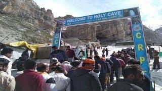 Shri Amarnath Ji Yatra 2019 -17,000 pilgrims on Thursday paid obeisance at Holy Cave