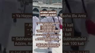 amalan setelah qobliyah subuh ##dzikir #amalan #sunnah #fajar