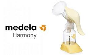 Молокоотсос  Medela Harmony