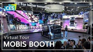 [CES 2023] Hyundai MOBIS Booth Tour