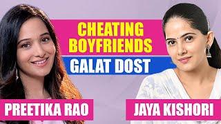 JAYA KISHORI - BOYFRIEND, BREAK UP, & FRIENDSHIP | @Iamjayakishori PODCAST @preetikarao712