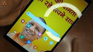 up free tablet unboxing 2022| Yogi Tablet Unboxing | abhay TECH