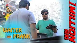 Waiter Prank | Prankster Rahul Super Star Shop  | Tamil Prank | PSR 2020