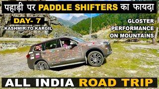 EP- 7 | Paddle Shifters Important On Mountains | Gloster Performance Test Start | #autotubeindia