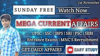 SUNDAY MEGA CURRENT AFFAIRS | CURRENT AFFAIRS TODAY'S | @DAILY_CURRENT_AFFAIRS_2020 | @Daily_News20