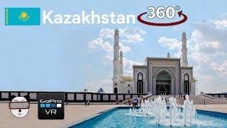  VR Tour | Hazrat Sultan Mosque | Astana, Kazakhstan 【GoPro VR Travel | 360 Video】