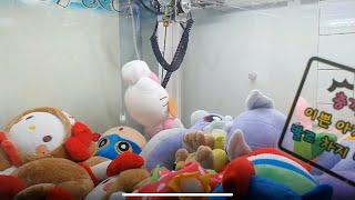 지렛대의 원리를 이용한 키티 인형뽑기#인형뽑기 #clawmachine #꿀팁 #키티 #산리오 #인형 #포켓몬카드 #포켓몬