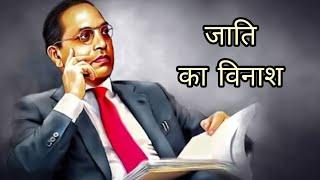 Sikh or khalsa is equal of sava lakh men.one mohammedenis equal to crowd of Hindus-Ep18