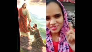 Yeshu Tujhe sambhalega #song #music