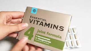 Глюкозамин и Хондроитин Сибирское Здоровье ((Полный Обзор Siberian Wellness))