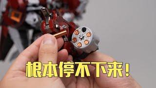 玩具有必要做的這麼細嗎？ CCS 鐵魄 古鐵 開箱試玩 超級機器人大戰OG