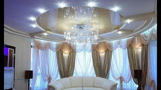 Современные Люстры в Гостиную - 2018 / Modern Chandeliers in the Living Room / Moderne Kronleuchter