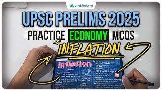 UPSC Prelims 2025 | Economy | Practice MCQs | Inflation | UPSC Preparation |Anuj Jindal