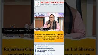 Megabit Education Yavatmal's Daily Current Affairs: 5 MAR CA #shorts #shortsvideo #gk #yavatmal