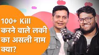 Lucky Bisht Interview: Bangladesh, Nepal, Big boss को लेकर PODCAST में RAW Agent का धमाकेदार खुलासा