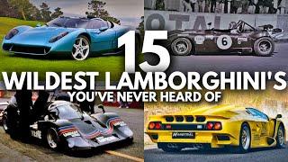 15 Wildest LAMBORGHINI's You've Never Heard of | Awesome Obscure Concept Cars | Supercars | Racing