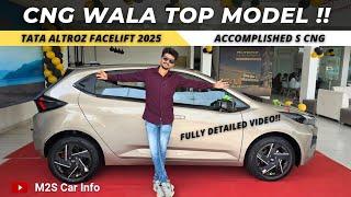 CNG Top Model!! Tata Altroz Facelift 2025 | Accomplished S CNG | Dune Glow Colour | On Road Price